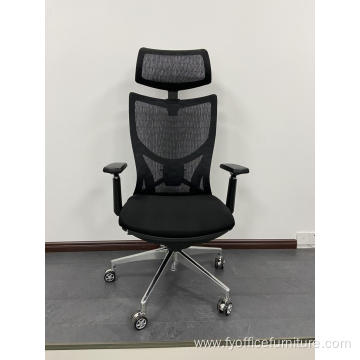 Whole-sale price Ergonomic reclining office mesh executive chair